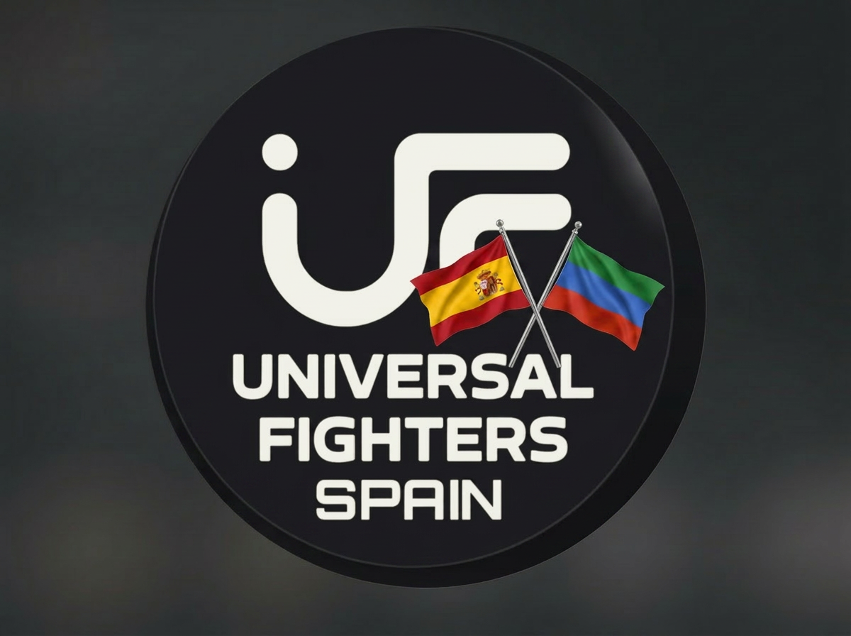 UF